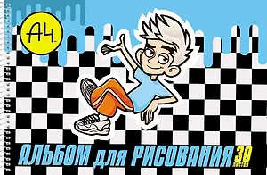 Альбом для рисования "Влад А4", А4, 30 листов, на спирали, в ассортименте