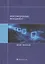 Информационный менеджмент Уч. пос. (ВО) Архипова — 2600811 — 1
