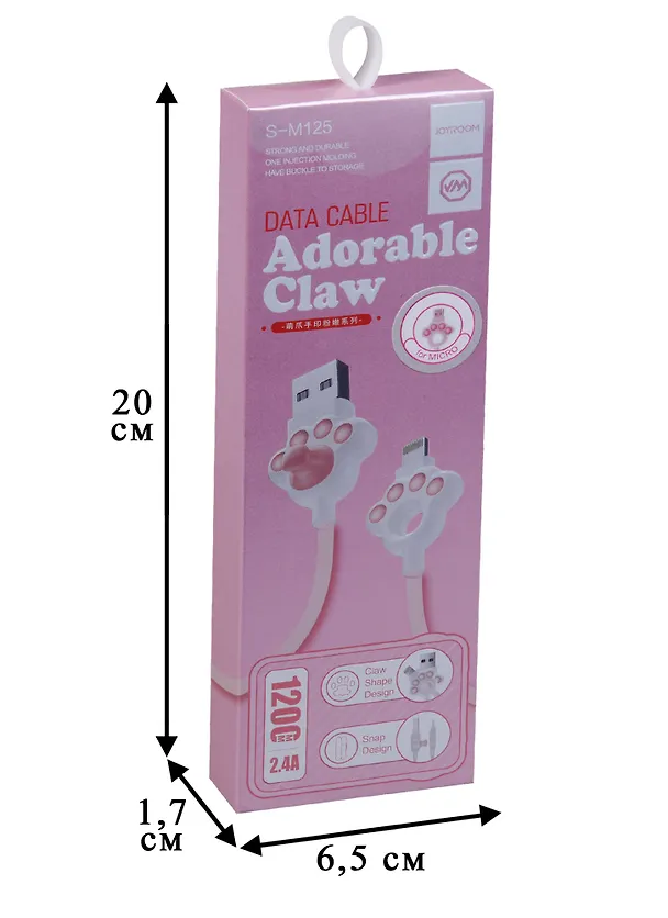 Дата-кабель Лапки (S-M125) (MicroUSB) (S-M125) 2629207 — 2