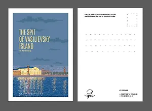 Открытка 10*14 иллюстрация Стрелка Васильевского острова