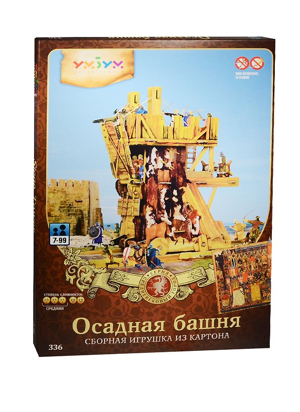 3D конструктор «Осадная башня», Умная Бумага 2535984 — 1