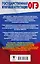 ОГЭ. Обществознание. Раздел "Экономика" на основном государственном экзамене — 2754503 — 2