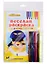 Все на борт! Веселая раскраска с фломастерами — 2796445 — 2