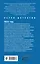 Исторические детективы Александра Ружа: Волчий камень, Четвертый коготь дракона, Зов полярной звезды (комплект из 3 книг) — 2902633 — 2