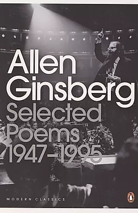 Selected Poems 1947-1995 — 2871968 — 1