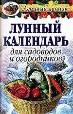 Красичкова Анастасия Геннадьевна: Полный список книг