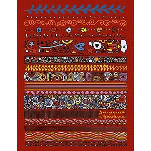 Записная книжка, Эксмо А6,80л. Книга для записей Paper Art. Яркие идеи клетка, интегральная обложка