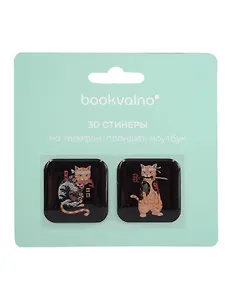 3D стикеры Коты самураи (2 шт)
