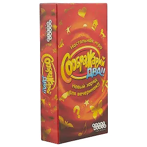 Настольная игра "Соображарий Два!!", Hobby World