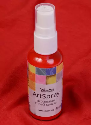 ArtSpray Акриловая спрей-краска Гранат (ST35) (флакон) (50мл) (WizzArt) — 2592619 — 1