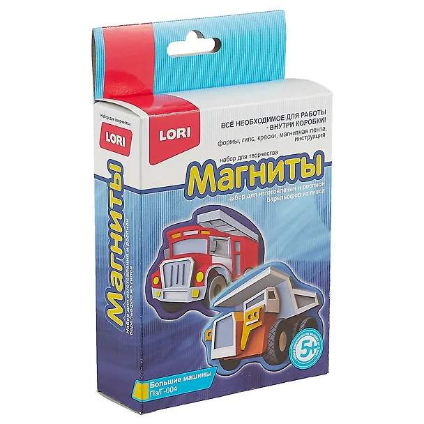 Магниты из гипса Большие машины Пз/Г-004 2678334 — 1