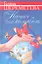 Качая колыбель, или Профессия "родитель". Любовь, воспитание, этапы развития. — 2315993 — 2