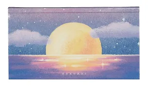 Планинг недат. 64л "Восход" карманный, 7БЦ, глянц.лам, тисн.фольгой, офсет 2994863