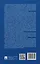 Правовая охрана интеллектуальной собственности и правовые режимы информационных технологий в Китае: монография — 3130019 — 2