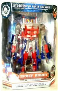 Робот (D622-E1871F) (3+) (упаковка)