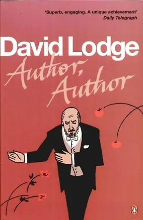 Книга Author, author ()