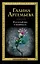 И в сотый раз я поднимусь , Новый дом с сиреневыми ставнями : романы в 2 кн. / 2 романа Галины Артемьевой по цене одного — 2263855 — 1