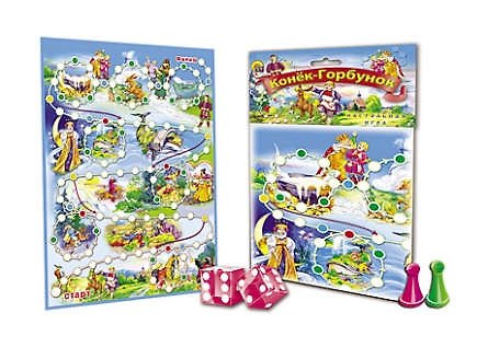 Настольная игра-ходилка «Макси-игры Конёк-горбунок» 328938 — 1