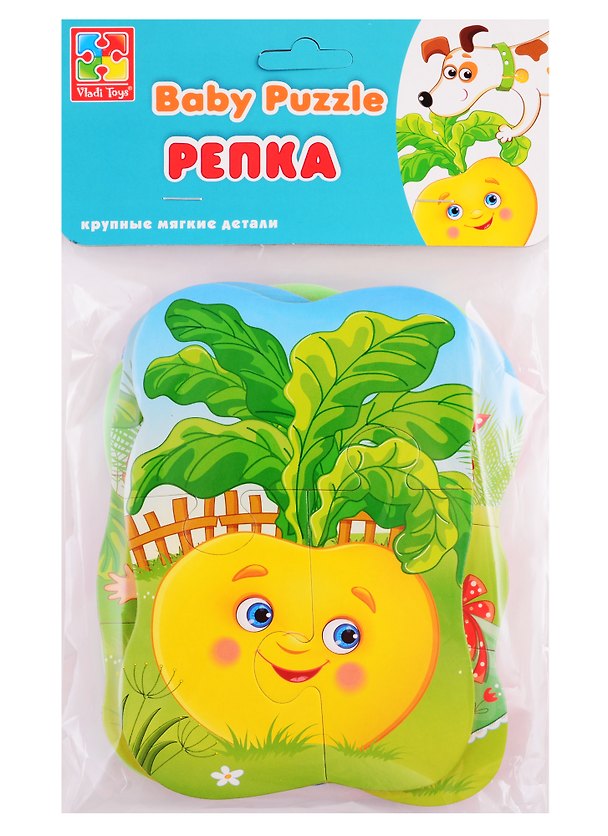 Мягкие пазлы Baby puzzle Vladi Toys Сказки Репка NEW 2789768 — 1