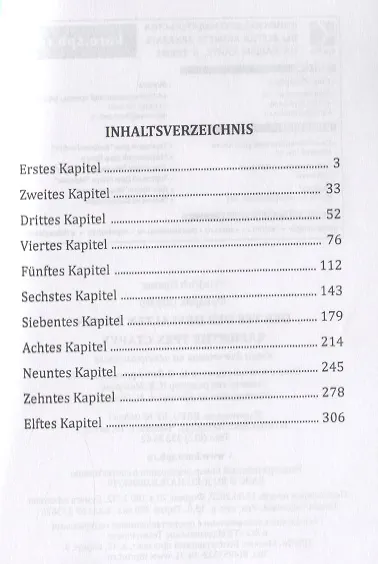 Книга Der Tee der drei alten Damen (Фридрих Глаузер) — 2