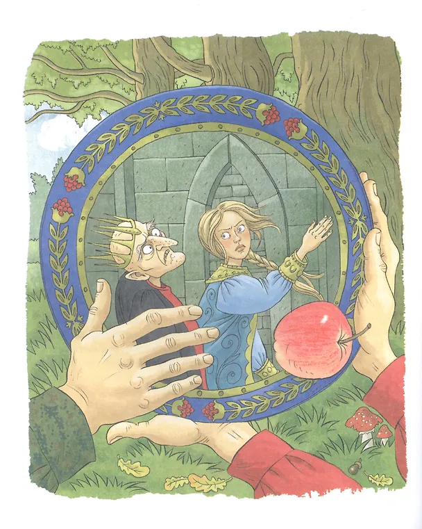 Книга Как Бабы-Яги сказку спасали (Михаил Мокиенко) — 4