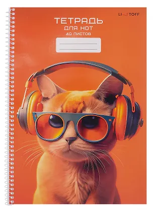 Тетрадь для нот А4 40л "Яркое настроение" евроспираль, мел.картон 190г/м2, глянц.ламинация 3084216