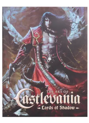 The Art of Castlevania: Lords of Shadow — 2847727 — 1