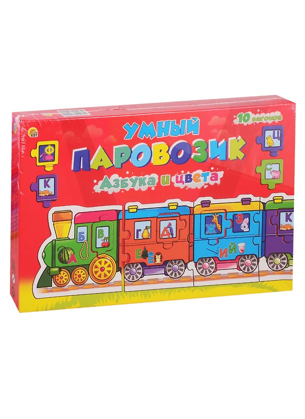 Игра-Пазл Умный паровозик Азбука и цвета (Арт. ИН-4240) 2788769 — 1