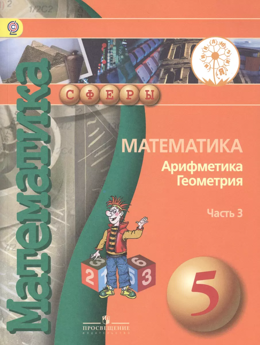 Интернет-магазин книг «Читай-город»