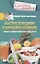 Быстрое похудение в домашних условиях. Самые эффективные средства — 7843396 — 1