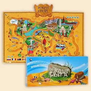 НИ Вокруг света (607259R) (рус.)