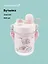 Бутылка с ремешком Kawaii Мишки и Собачки (пластик) (500мл) — 3088892 — 1