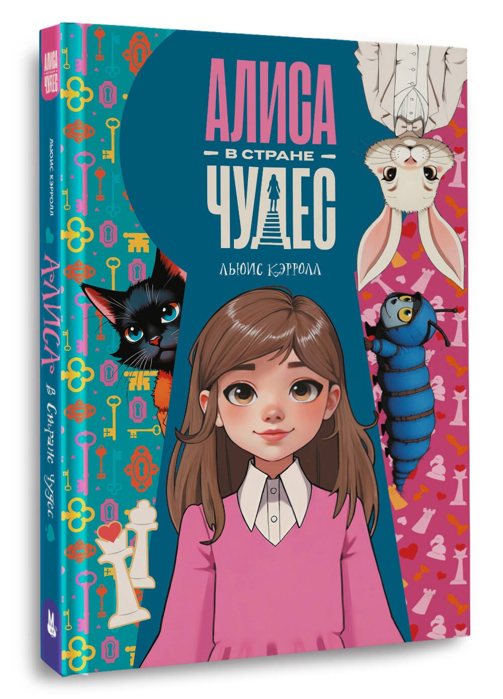 Изображение бумажной книги