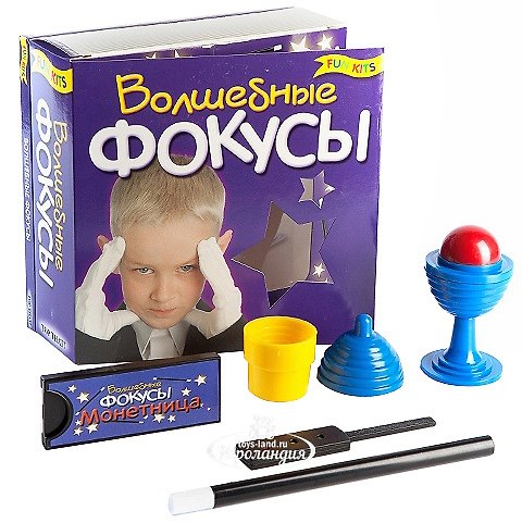 Набор для творчества, Новый формат, Волшебные фокусы 2181136 — 1