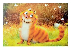 Открытка одинарная Сияние Зенюк Р. 16*11см 1064 330321