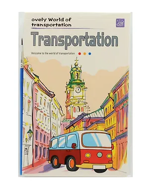 Набор раскрасок Транспорт 12л. 3074998