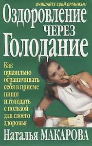 Танки
