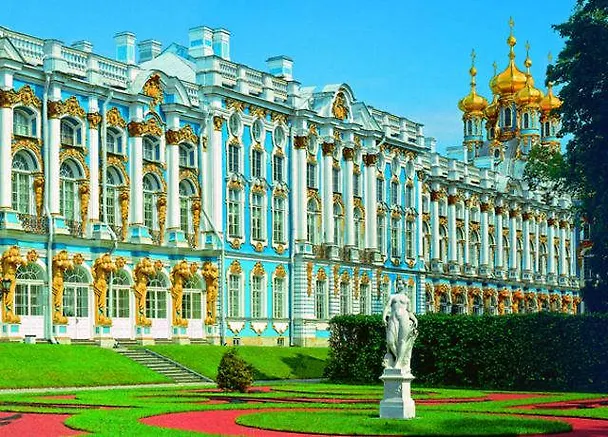 Открытка с видами (СПб) Царское село.Екатерининский дворец.1752-1756 [SPB-031] 334427 — 1