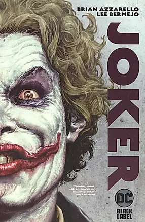 Joker — 2933996 — 1