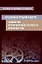 Введение в специальность. Технология металлообрабатывающего производства. Учебное пособие — 2869037 — 1