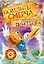 Повелитель смерча или новые приключения маленького динозавра — 2291126 — 1