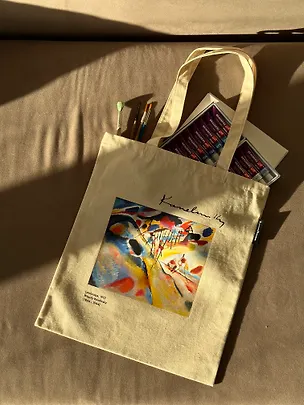 Сумка-шопер Кандинский Пейзаж 3091599