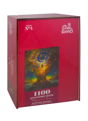 Пазл деревянный Дерево жизни DaVICI 1100 элементов 2813911