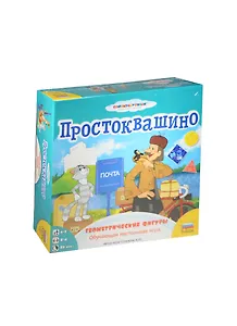 ЗВ 8689 НИ Простоквашино Геометрические фигуры (коробка)