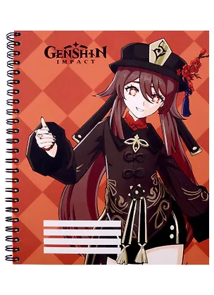 Тетрадь в клетку Genshin Impact, Hu Tao, 96 листов 2936583