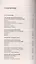 Русский народный лечебник. Уникальная коллекция рецептов (6-е изд.) — 2591992 — 2