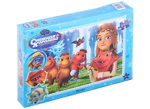 Мозаика "puzzle" 260 "Снежная Королева" (Wizart Animation)