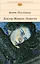 Доктор Живаго : роман. Повести — 2302410 — 1