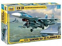 Сборная модель ЗВЕЗДА, Самолет Су-33 7297ПН 337860 — 1
