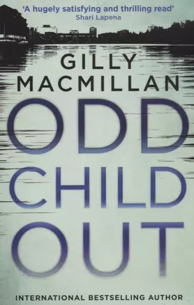 Odd Child Out — 2675478 — 1